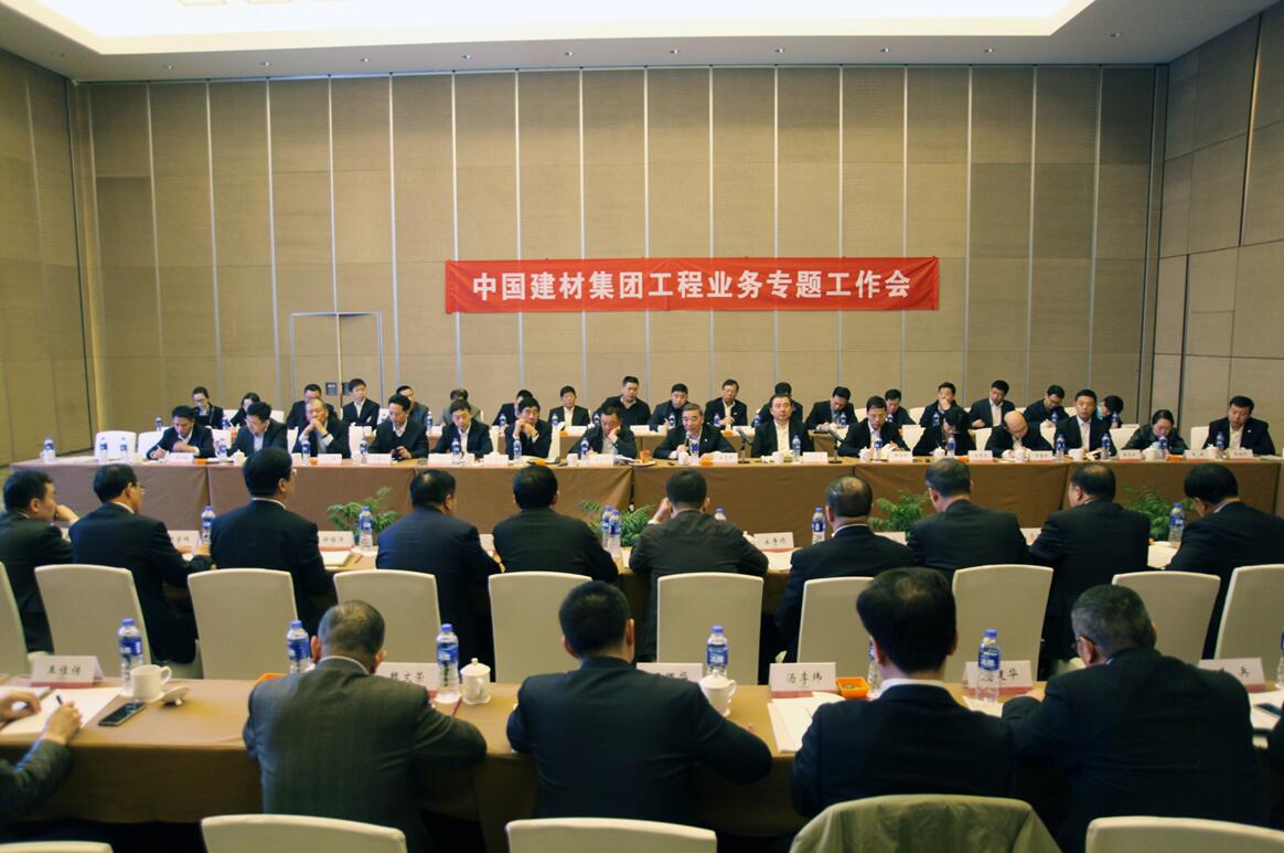 南宫NG·28(中国)相信品牌力量有限公司