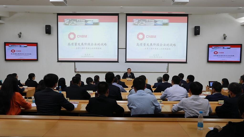 南宫NG·28(中国)相信品牌力量有限公司