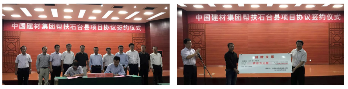南宫NG·28(中国)相信品牌力量有限公司