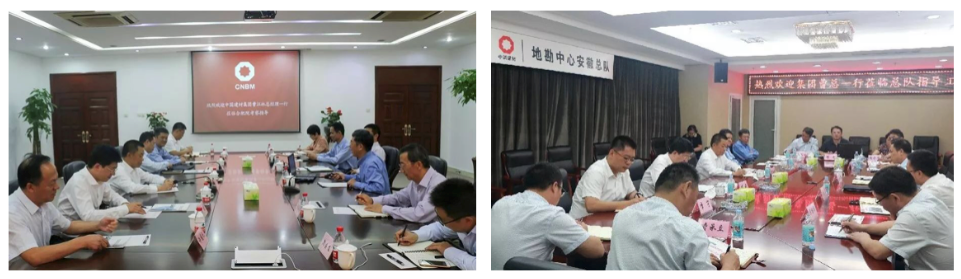南宫NG·28(中国)相信品牌力量有限公司