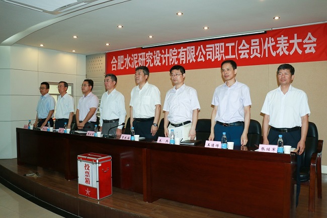 南宫NG·28(中国)相信品牌力量有限公司