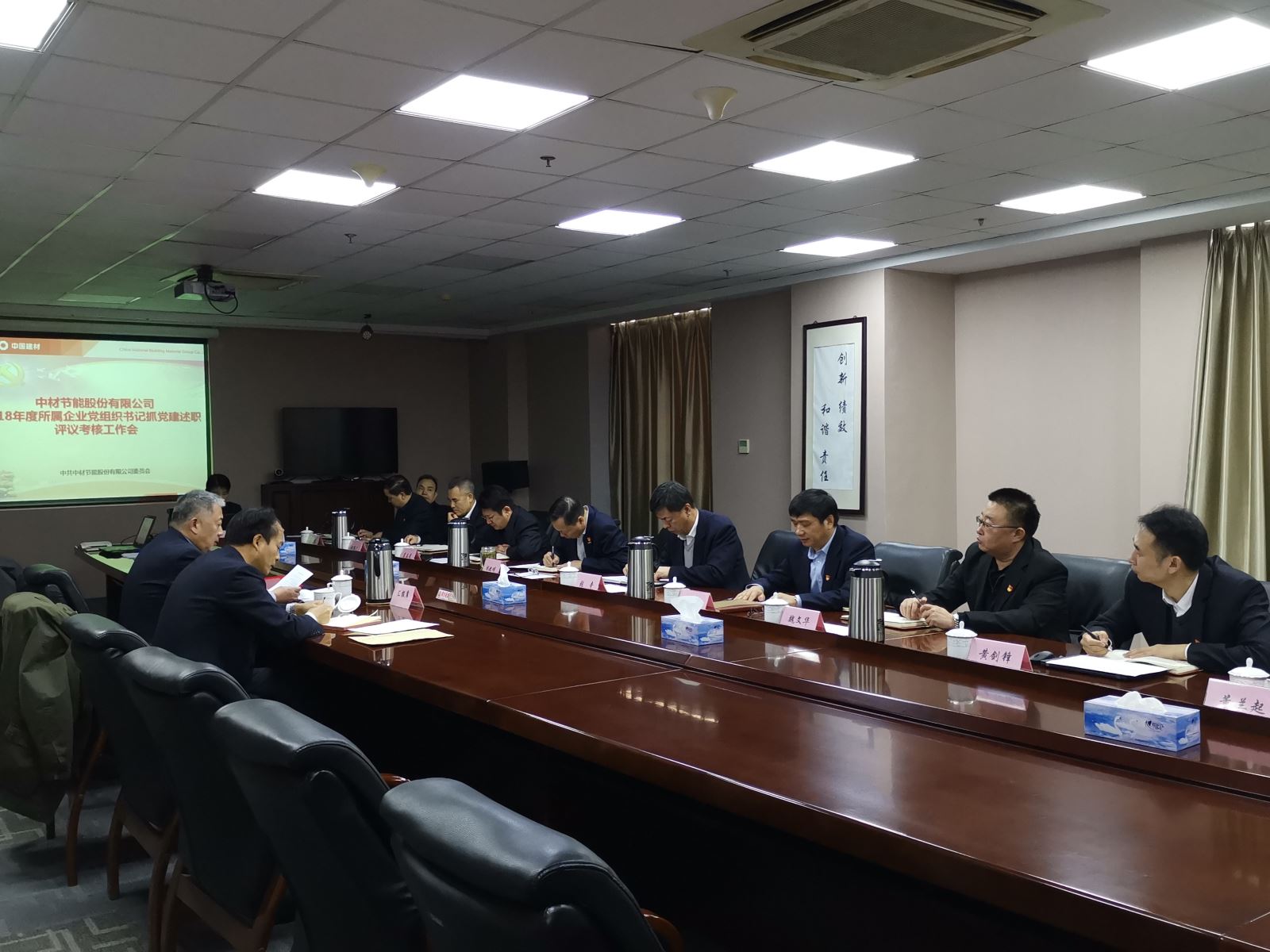 南宫NG·28(中国)相信品牌力量有限公司