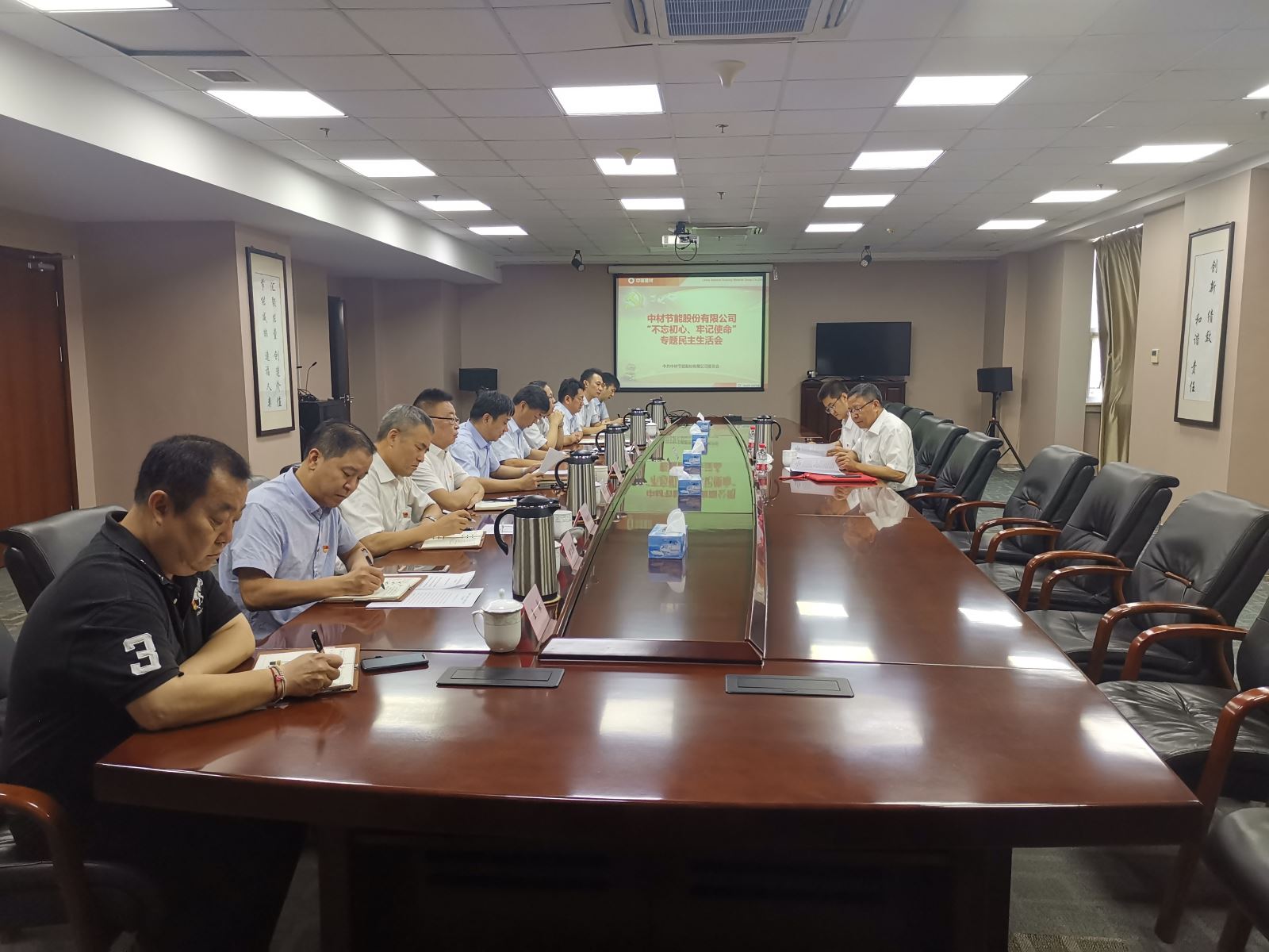南宫NG·28(中国)相信品牌力量有限公司