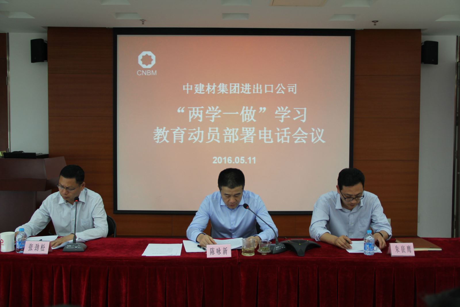 南宫NG·28(中国)相信品牌力量有限公司
