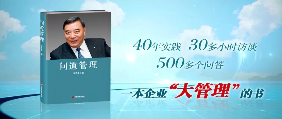 南宫NG·28(中国)相信品牌力量有限公司