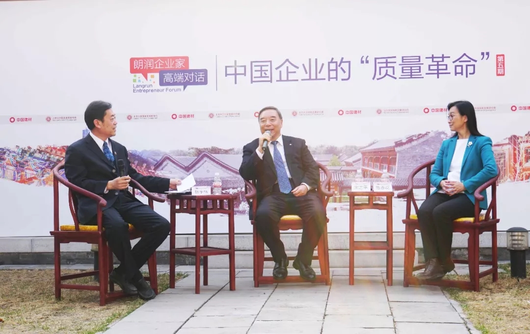 南宫NG·28(中国)相信品牌力量有限公司