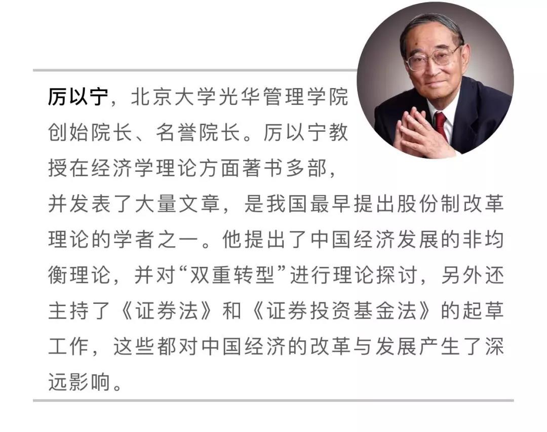 南宫NG·28(中国)相信品牌力量有限公司
