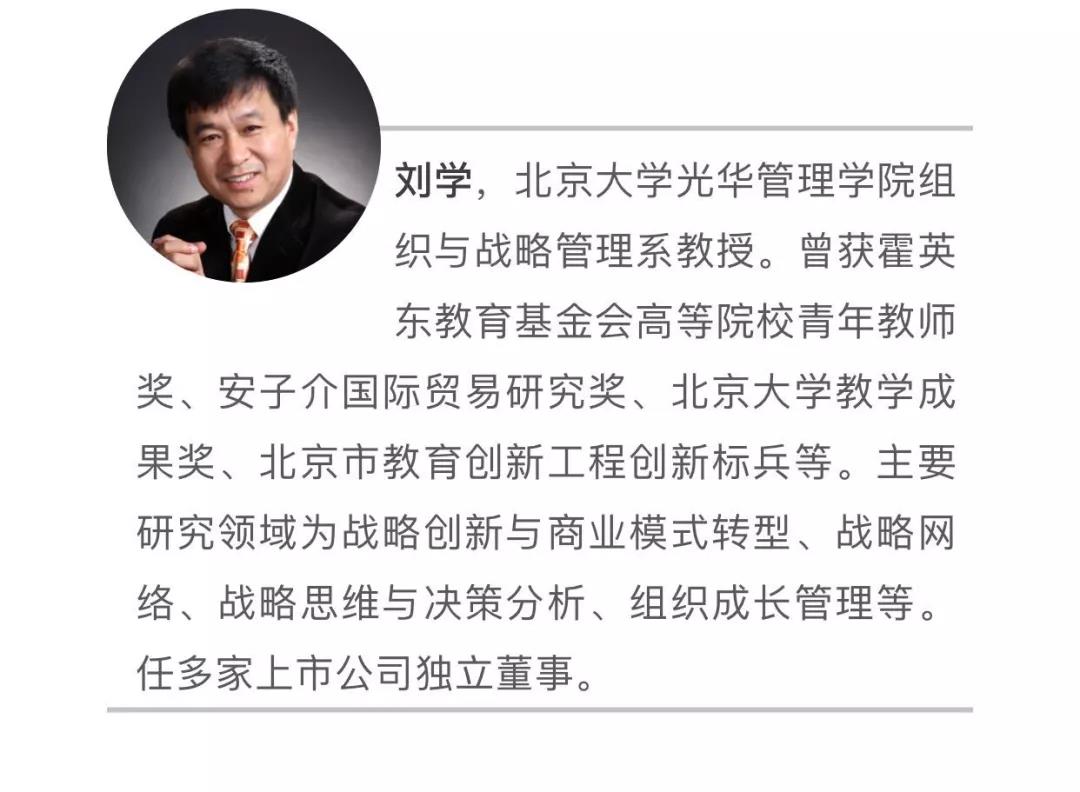 南宫NG·28(中国)相信品牌力量有限公司