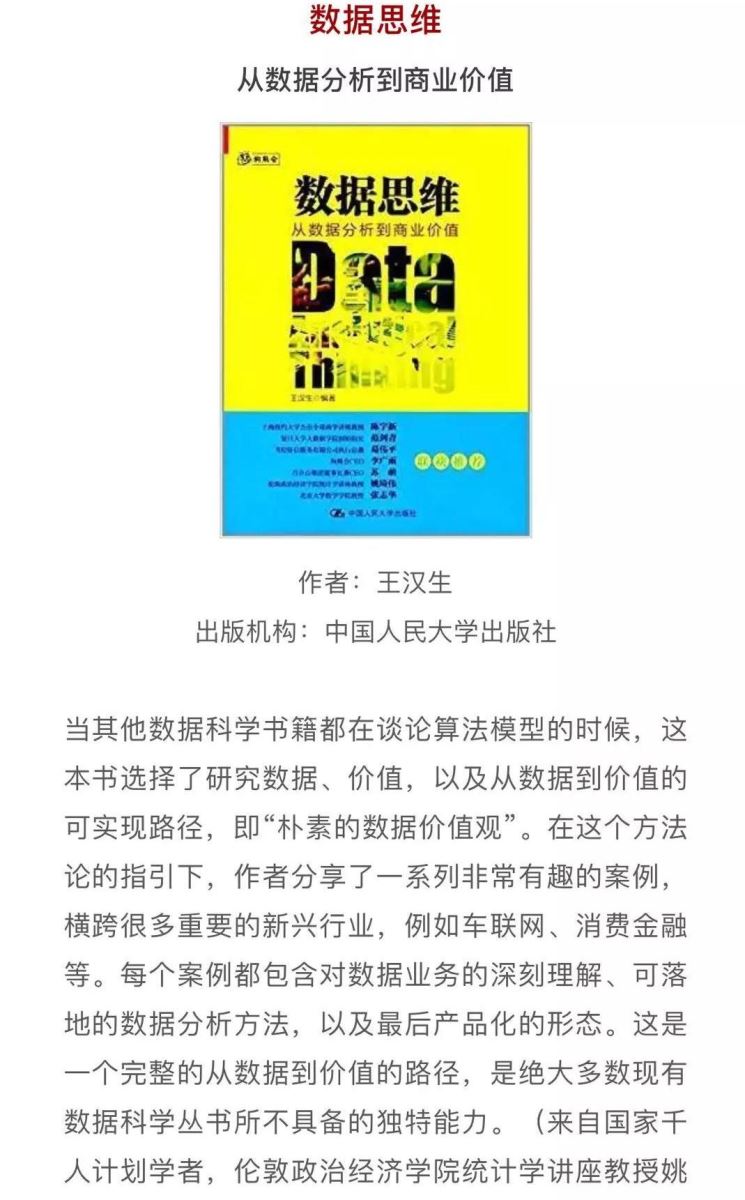 南宫NG·28(中国)相信品牌力量有限公司