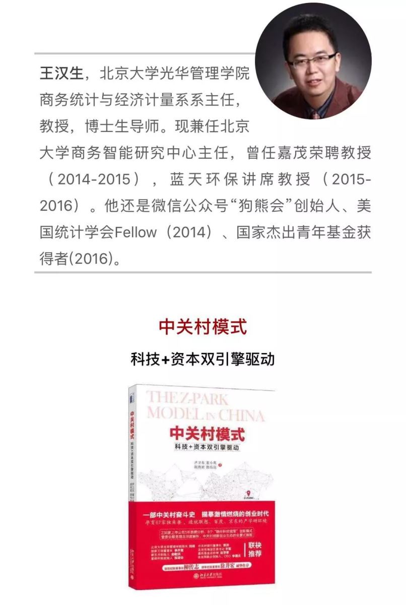 南宫NG·28(中国)相信品牌力量有限公司