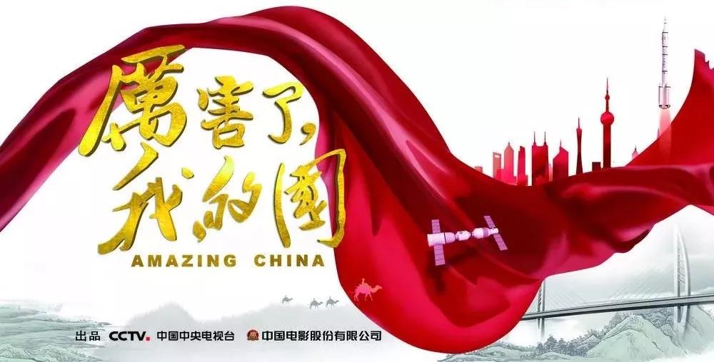 南宫NG·28(中国)相信品牌力量有限公司