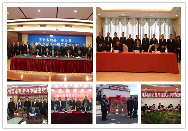 南宫NG·28(中国)相信品牌力量有限公司