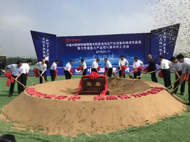 南宫NG·28(中国)相信品牌力量有限公司