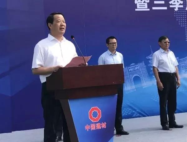 南宫NG·28(中国)相信品牌力量有限公司