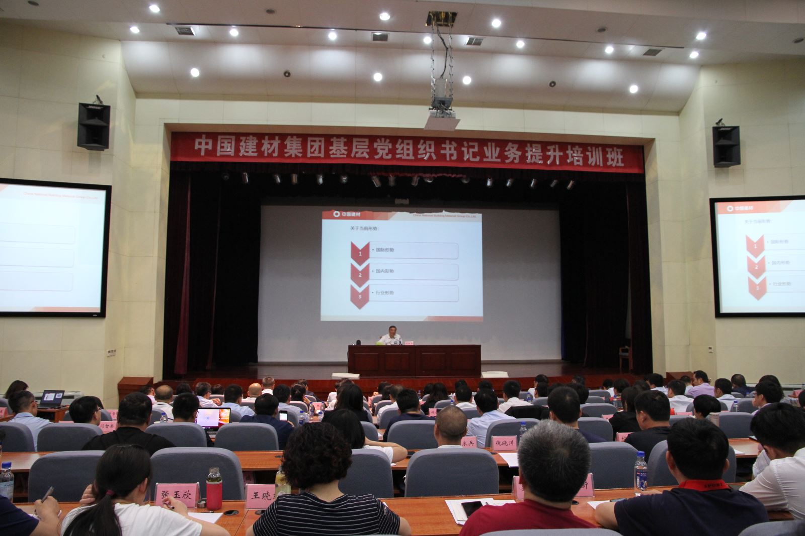 南宫NG·28(中国)相信品牌力量有限公司