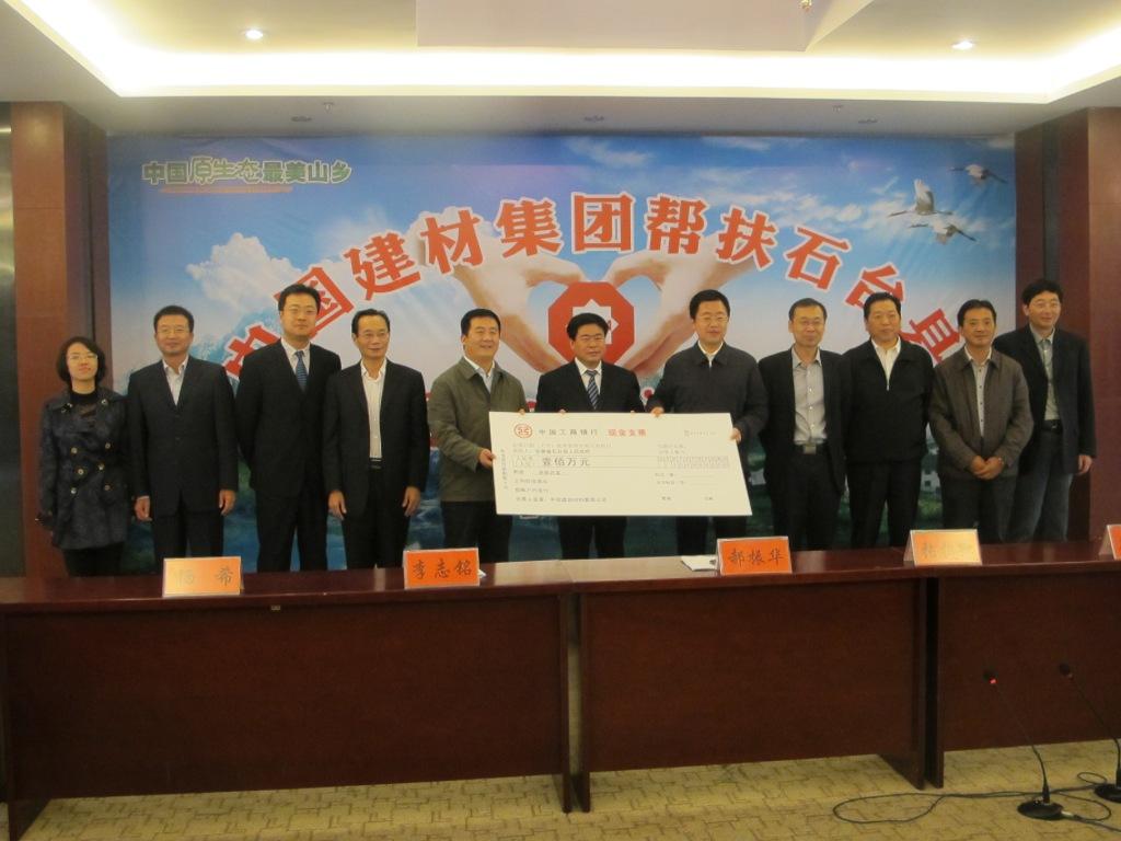南宫NG·28(中国)相信品牌力量有限公司