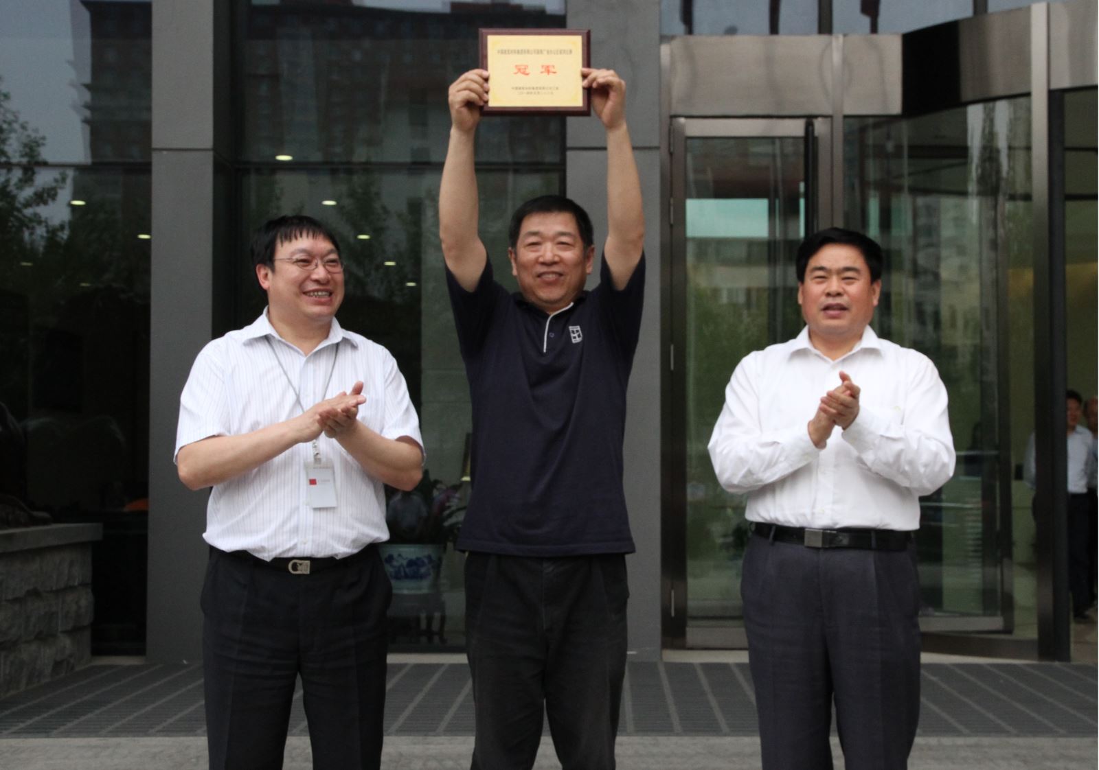 南宫NG·28(中国)相信品牌力量有限公司